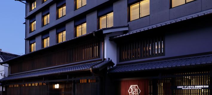 Mitsui Garden Hotel Kyoto Shinmachi Bettei Hotels in Kyoto