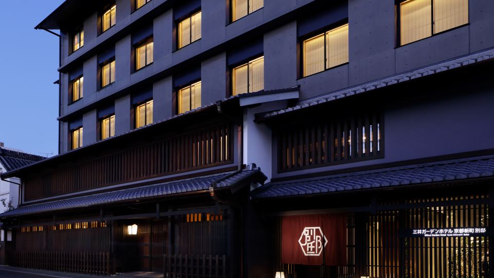 三井花園飯店 京都新町 別邸