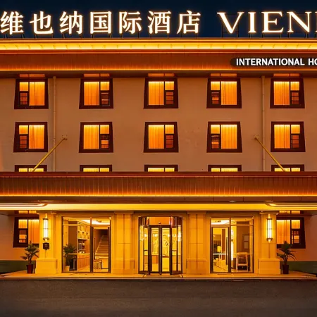 Vienna International Hotel