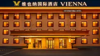Vienna International Hotel