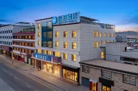 HanTing Hotel (Ngari Gertse)