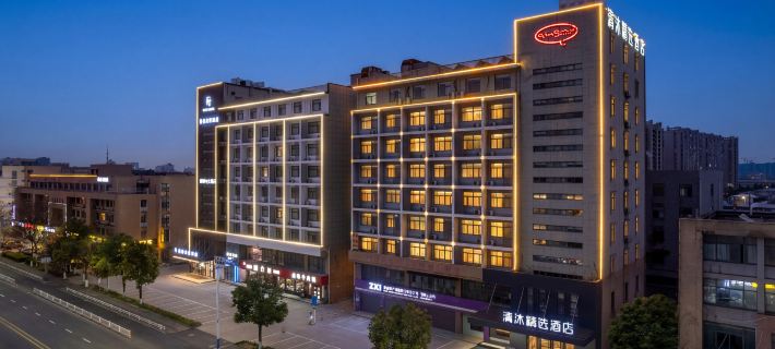 Qingmu Select Hotel Liyang kunlun North Road Branch Hotele w: Liyang