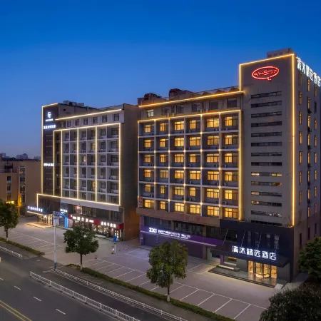 Qingmu Select Hotel Liyang kunlun North Road Branch