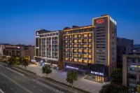 Qingmu Select Hotel Liyang kunlun North Road Branch