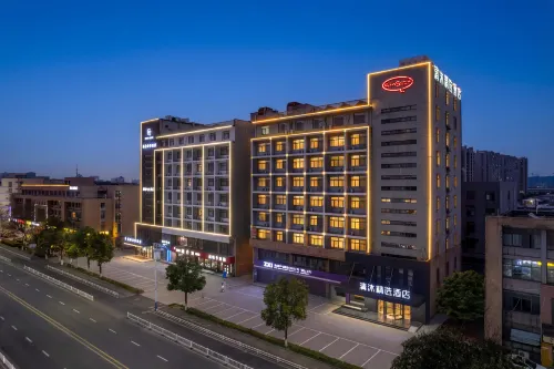 Qingmu Select Hotel Liyang kunlun North Road Branch - balkon