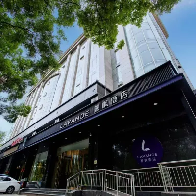 Lanting Hotel (Taiyuan Provincial Government Maoye World Store) Hotel in zona Taihang Staff Gymnasium