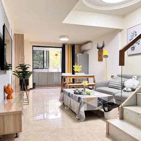 Sanming Sunflower Homestay