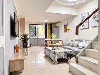 Sanming Sunflower Homestay