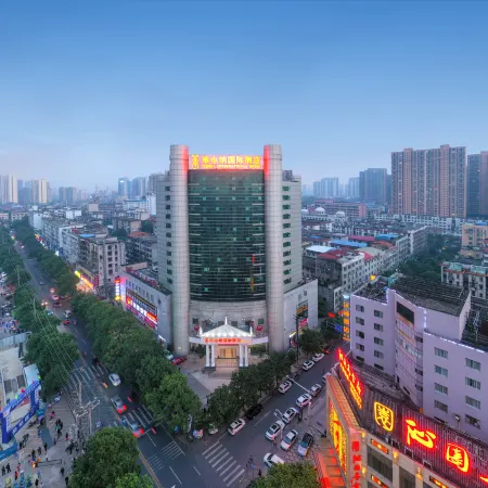 Vienna International Hotel
