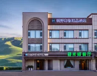 chaoyehotel Hoteles en 