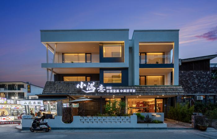 小満意民宿 雲台山（岸上サービスエリア）