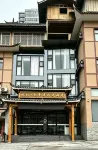 Shangyi Style Hotel