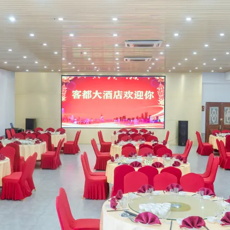 Hakkas Center Hotel