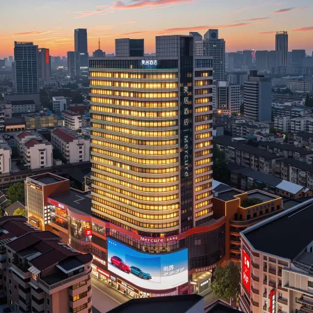 Mercure Hefei Huaihe Road