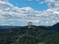 Zhonglu Hotel (LuShan Donglin Ancient Town) - Vuoristonäköala