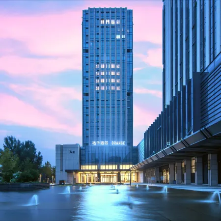 Orange Hotel (Zhengzhou East Railway Station Jinshui Road Branch) Отели рядом с достопримечательностью «Школа Чуньхуа, Новый район, Цуэндун»