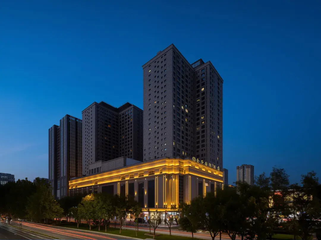 Golden Sha International Hotel - Xi'an