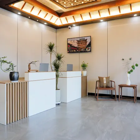 Pingyao Fanshang Ronghao Hotel (Pingyao Ancient City North Gate)