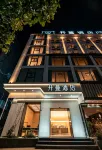 KaiMan Hotel (Yueqingshenmu Branch)