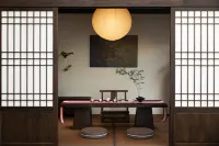 Floral Hotel· Wuye Youshe · Designer Art  Hotel (Wuyuan High-speed Railway Station Branch) - Gym