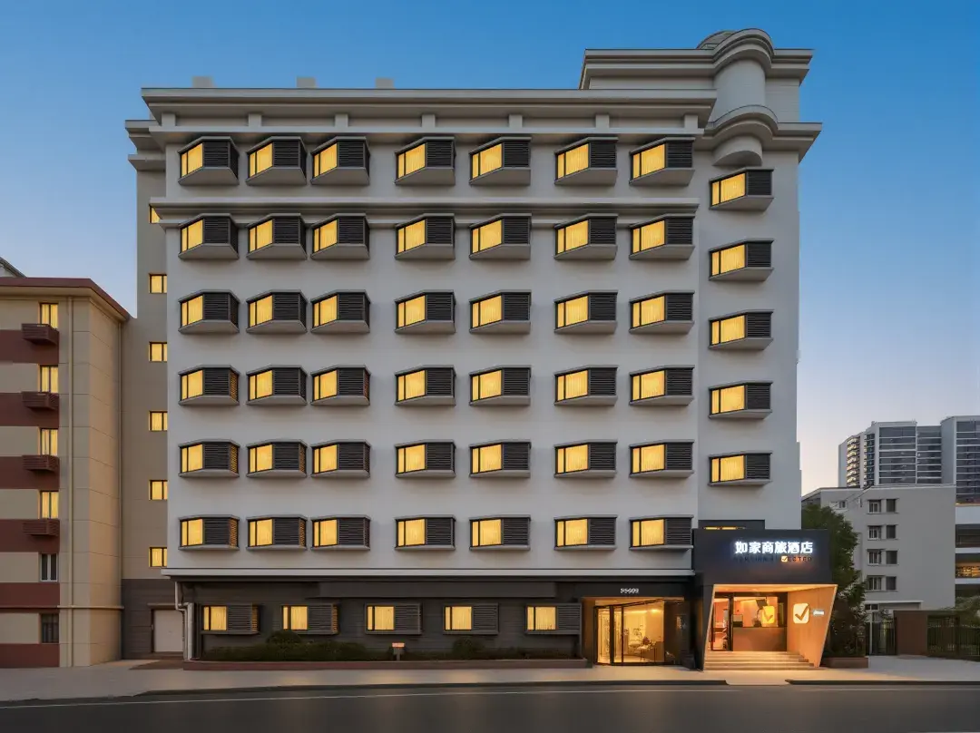 Homeinn Selected Hotel - Sanghaj
