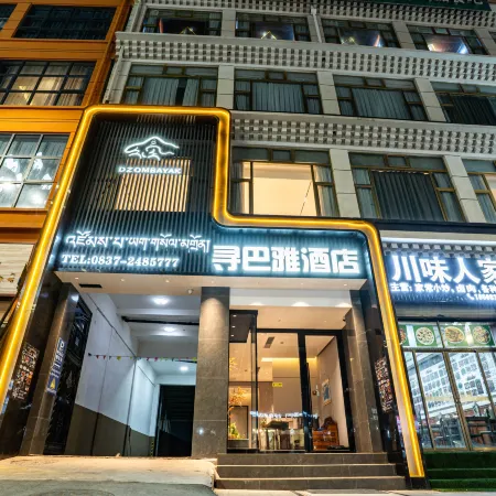 Xunbayahotel