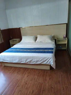 Suining Tianyi Hotel