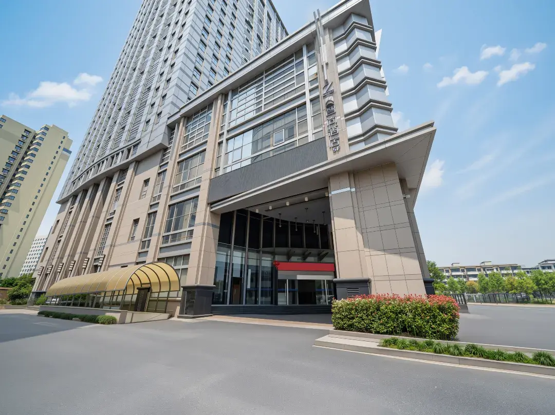 Zsmart Hotel - Hangzhou