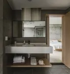 The O Villa Yuanshan