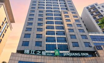 Jinjiang Inn Fashion (Shiyan Beijing Middle Road Branch) - Housity