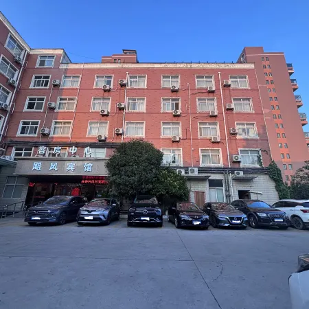 Hurricane Hotel