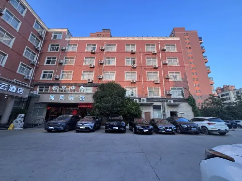 Hurricane Hotel
