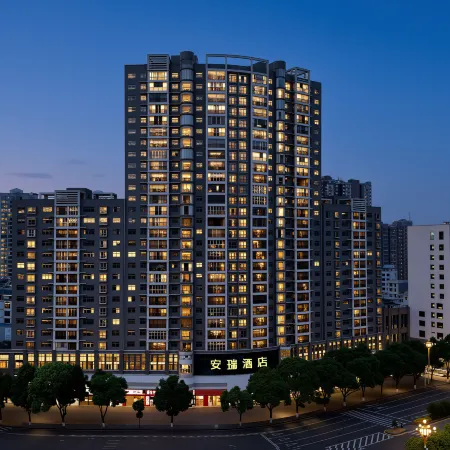 Anrui Hotel (Jishou Qianzhou Ancient City)