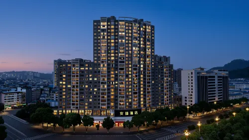 Anrui Hotel (Jishou Qianzhou Ancient City)