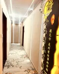Jinhaiwan Homestay (Xiangnan University) - 신규