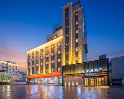 JI Hotel (Baoding Chaoyang North Street Baobai Shopping Plaza) Hotels in Baoding