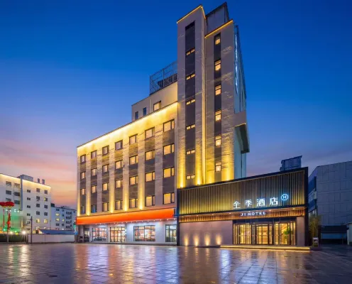 JI Hotel (Baoding Chaoyang North Street Baobai Shopping Plaza)