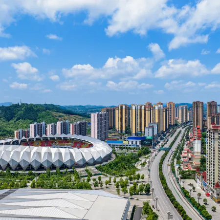 Divite Grand Hotel (Bijie Qianxi Municipal Government)