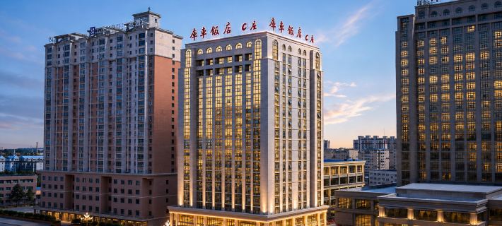 Kuche Hotel (Building C) Ξενοδοχεία στην πόλη Κουκά