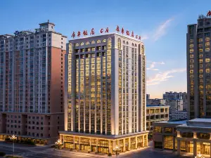 Kuche Hotel (Building C)