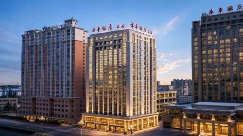 Kuche Hotel (Building C)