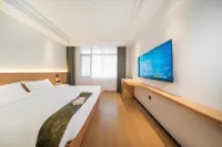 Tongren Boxingyue Hotel (Fanjingshan Avenue)