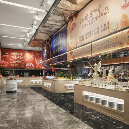 Wanda Realm Wuhan