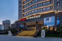 Tianjin Baodi Hilton Hampton Hotel - 주차장