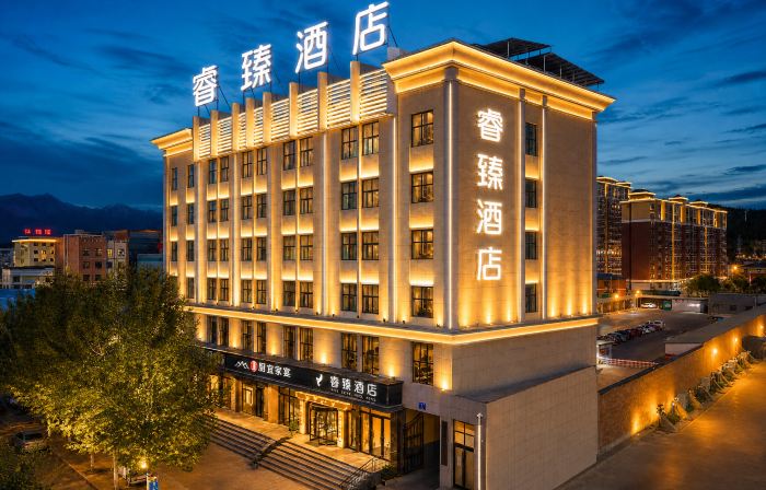 Ruizhen Hotel