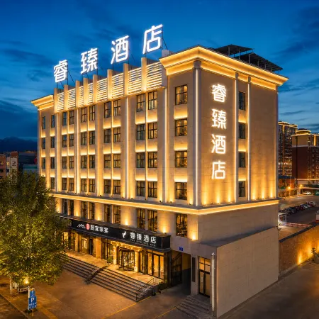 Ruizhen Hotel