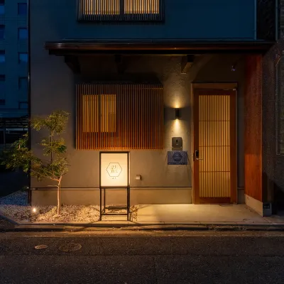 Irodori Hotel AI Hotels near Theater Okunchi
