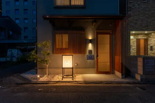 Irodori Hotel AI - 別墅