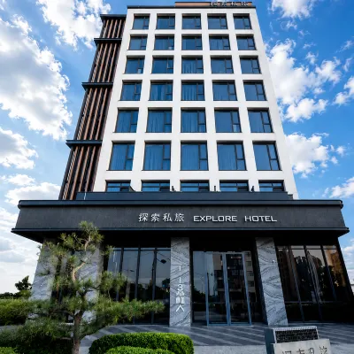Explore Hotel Hotels near Taichung Central Park