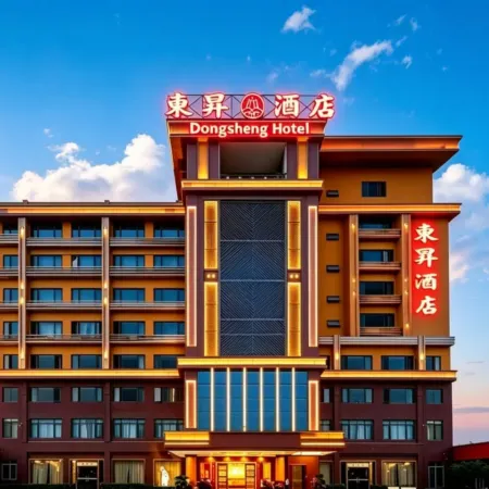 Dongsheng Hotel（Puning International Commodity City · High-speed Rail Station Branch）